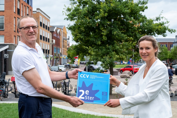 Uitreiking-Tweede-Keurmerk-Veilig-Ondernemen