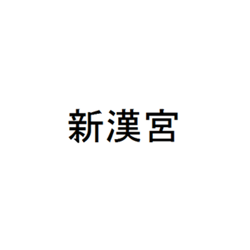 media/image/Vathorst_Orientaal_500x500px.png